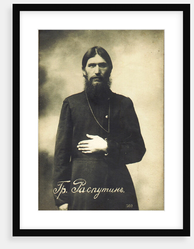 Grigori Yefimovich Rasputin by Karl Karlovich Bulla