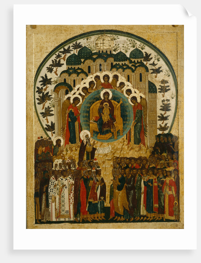 The dignifed Being by Russian icon