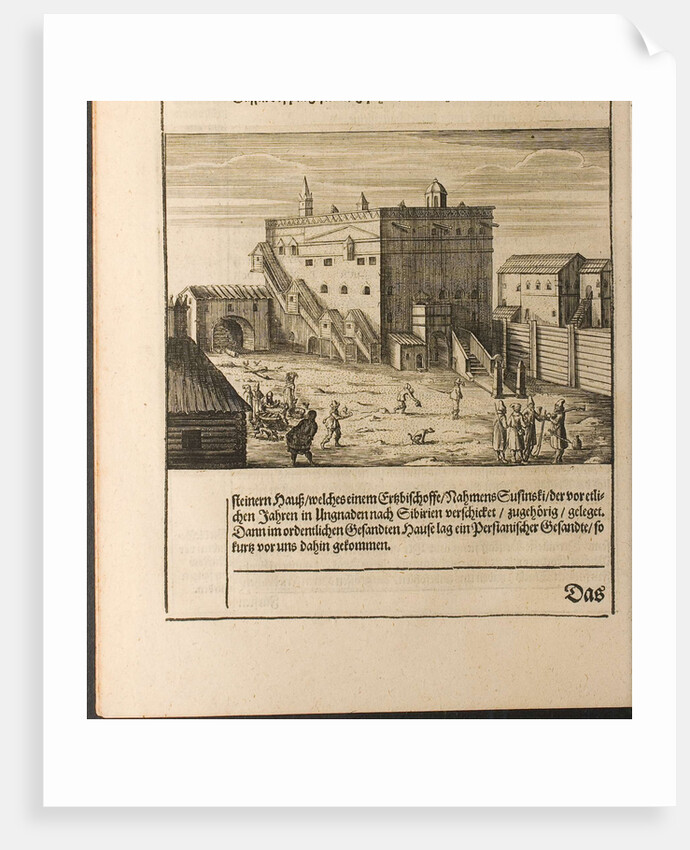 The Streltsy in Kitay-gorod by Christian Lorenzen Rothgiesser