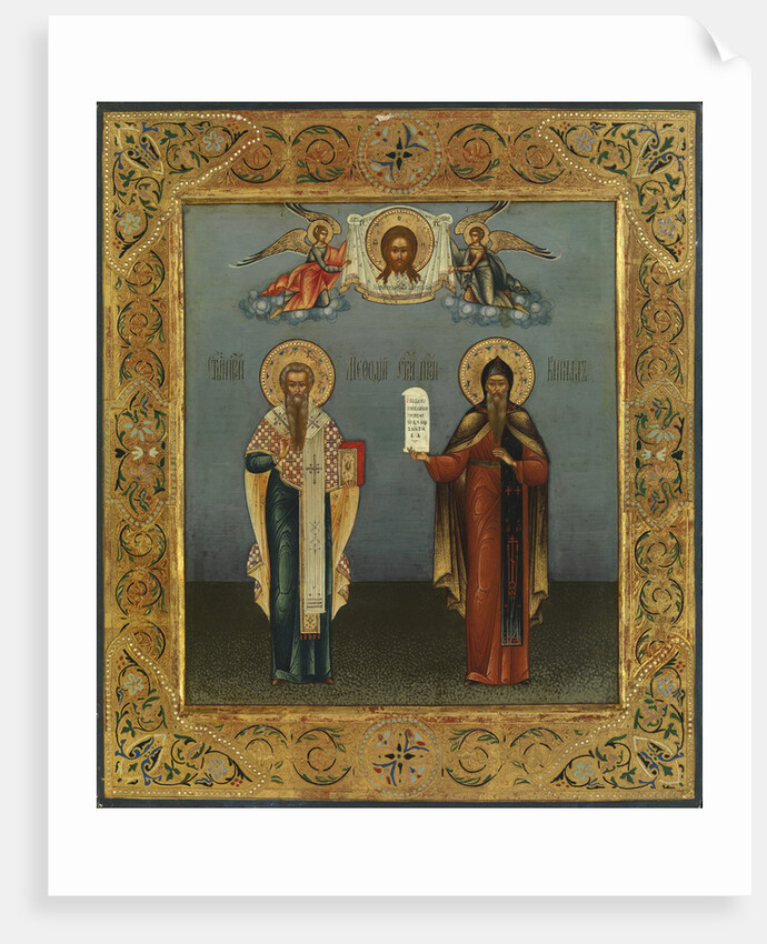 Saints Cyril and Methodius by Yakov Alexeevich Bogatenko