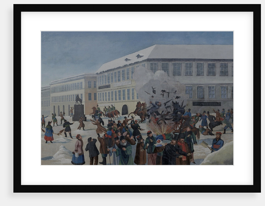 The Assassination of Alexander II on 13 March 1881 by Anonymous