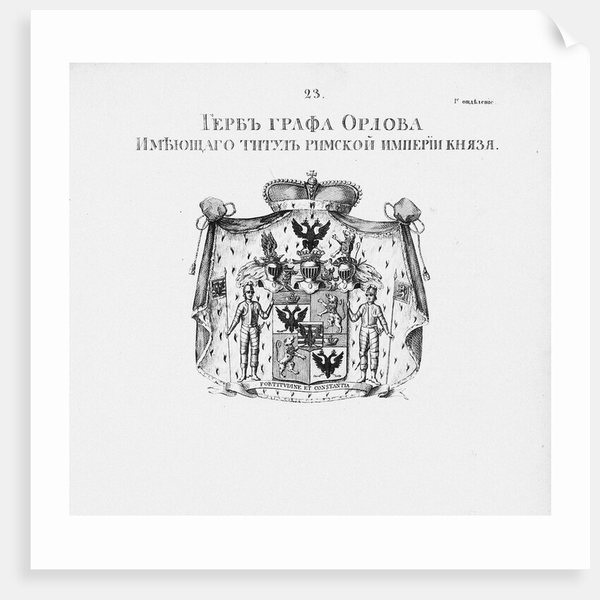 The coat of arms of the Orlov House by Anonymous