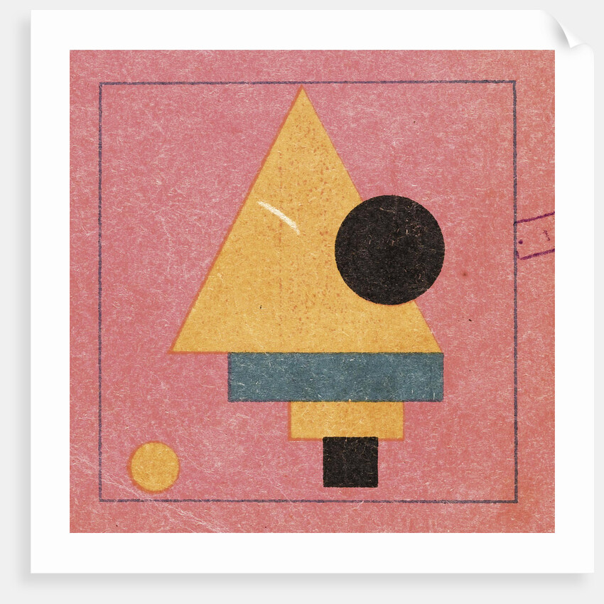 Cover design: First Cycle of Lectures by N. Punin by Kasimir Severinovich Malevich