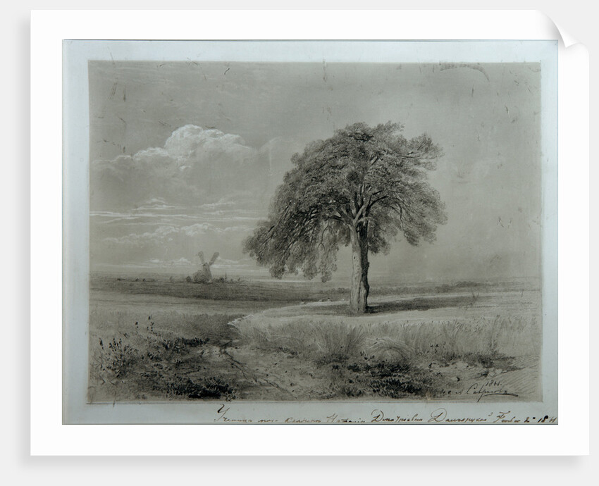 Landscape with Windmill by Alexei Kondratyevich Savrasov