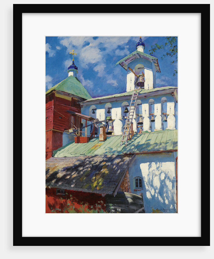 Bell tower of the Pskovo-Pechersky Monastery by Sergei Arsenyevich Vinogradov