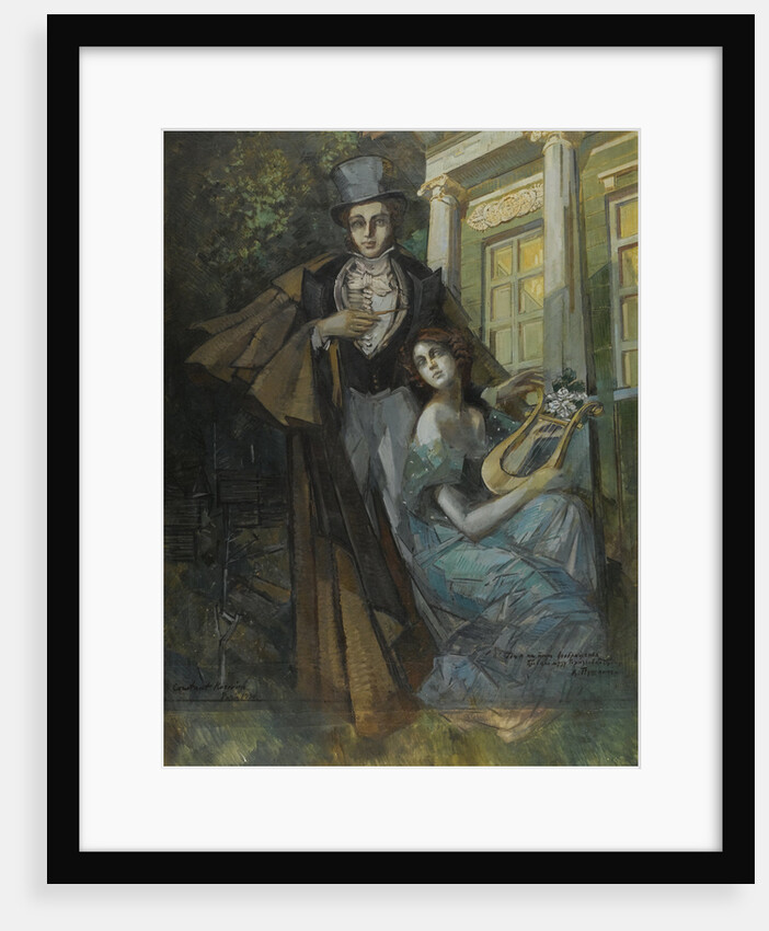 Pushkin and the Muse by Konstantin Alexeyevich Korovin