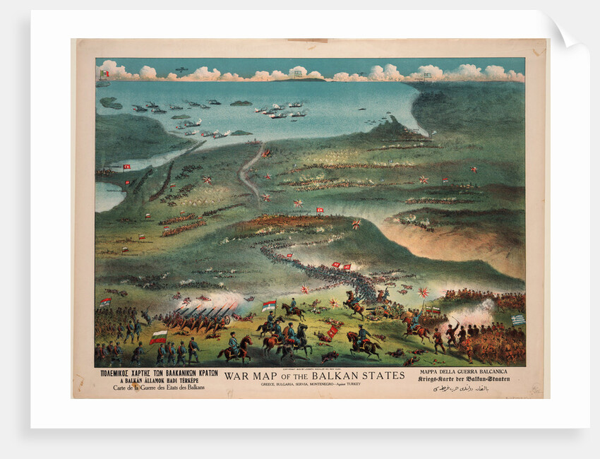 War map of the Balkan States by Joseph Koehler