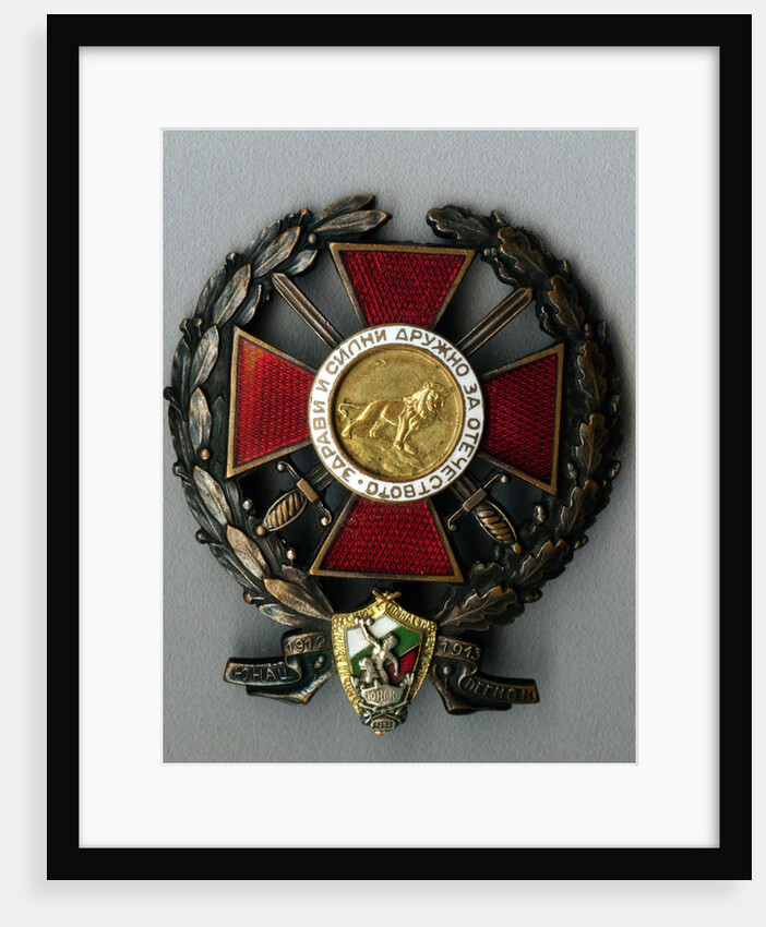 Badge of the Younak Legion for participation in the Balkan war by decorations and medals Orders