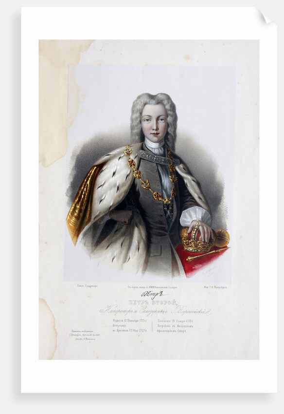 Portrait of the Tsar Peter II of Russia by Pyotr Fyodorovich Borel