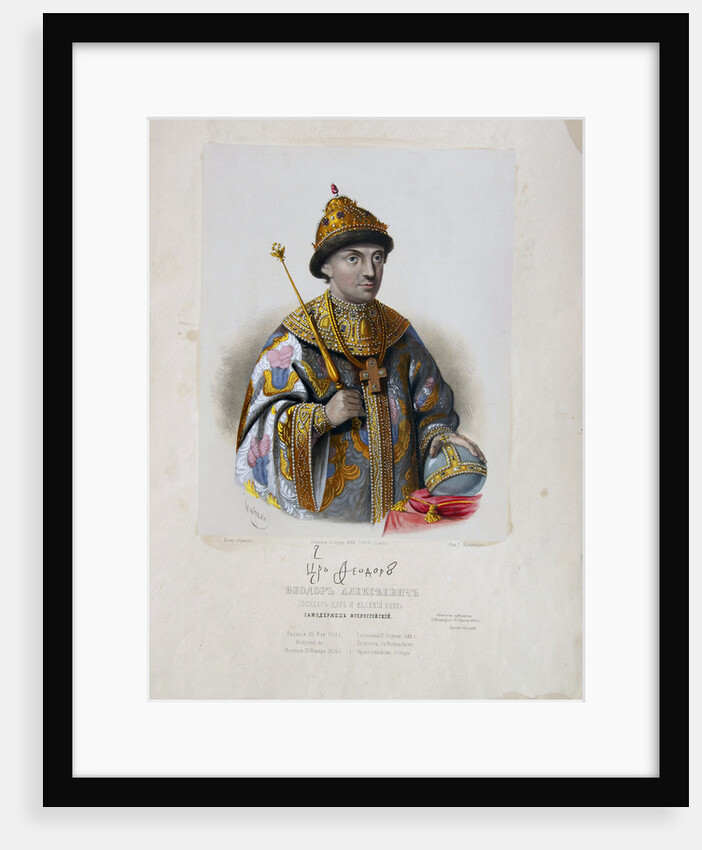 Portrait of the Tsar Feodor (Theodore) III Alexeevich of Russia by Pyotr Fyodorovich Borel