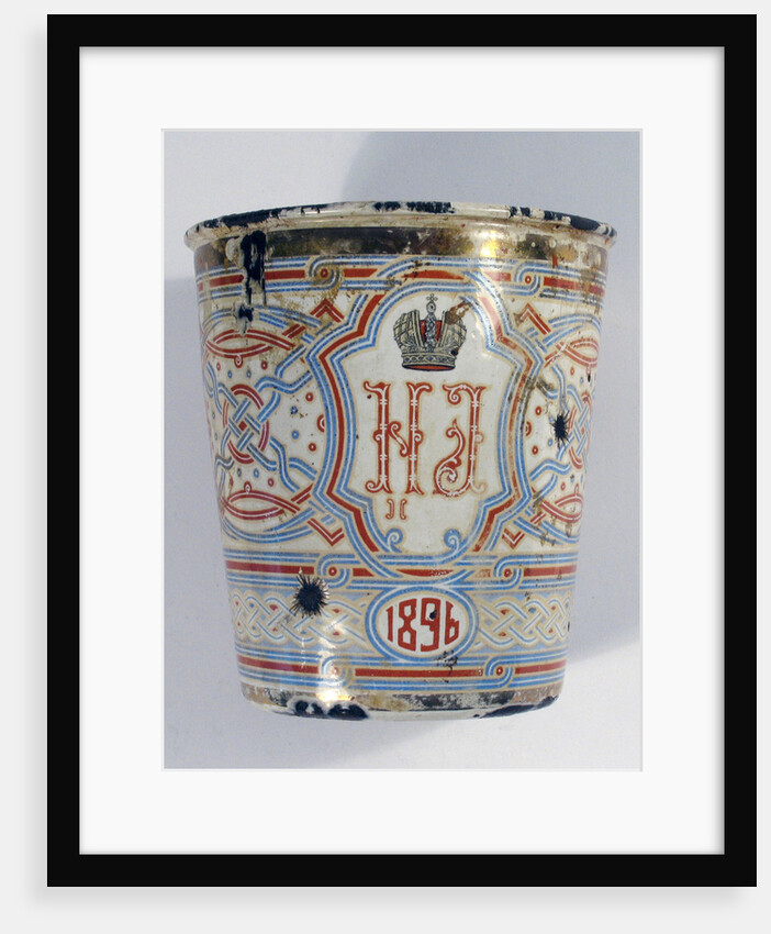 Coronation Cup. Present on the occasion of the Coronation of Nicholas II 1896 by Anonymous master