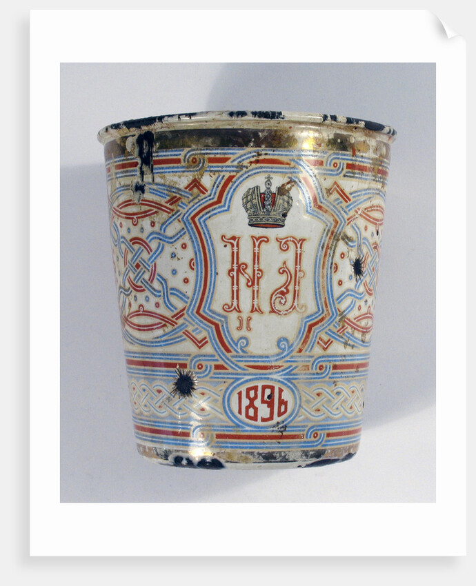 Coronation Cup. Present on the occasion of the Coronation of Nicholas II 1896 by Anonymous master