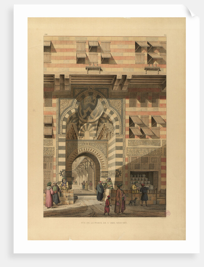 The Sabil-Kuttab of Sultan Qaitbay by Pascal-Xavier Coste