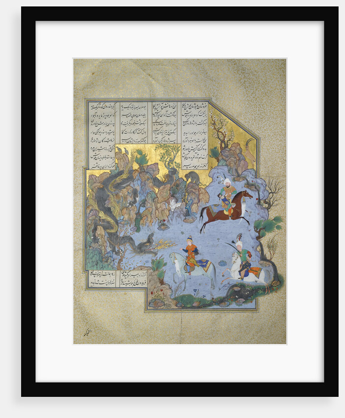 Faridun in the Guise of a Dragon Tests His Sons (Manuscript illumination from the epic Shahname by F by Aqa Mirak