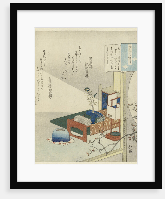 By the Light of a Lamp by Totoya Hokkei