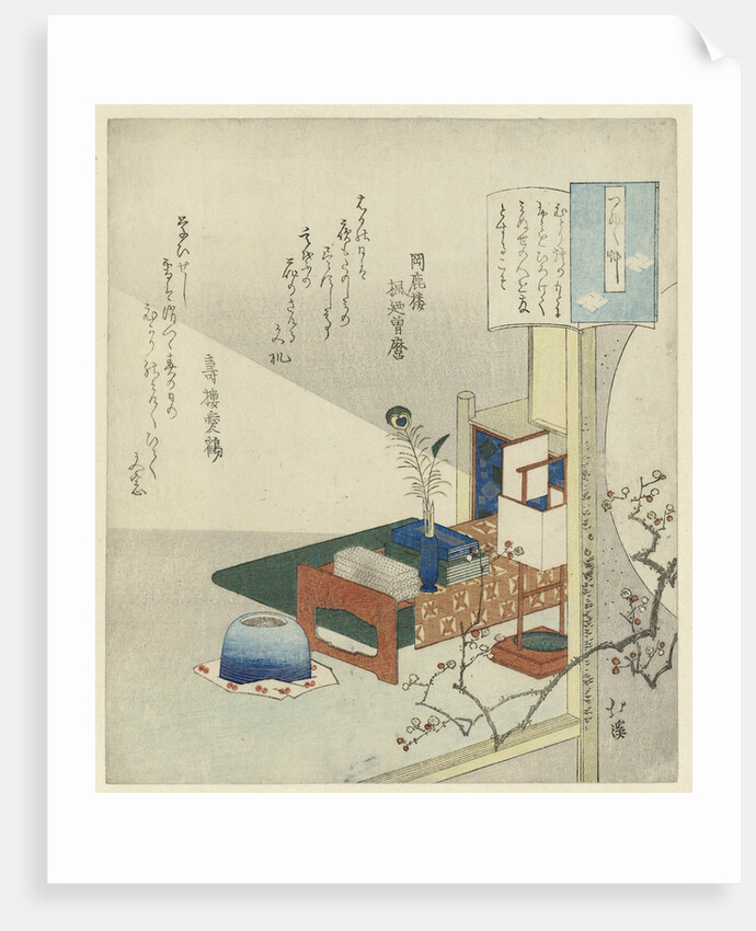 By the Light of a Lamp by Totoya Hokkei