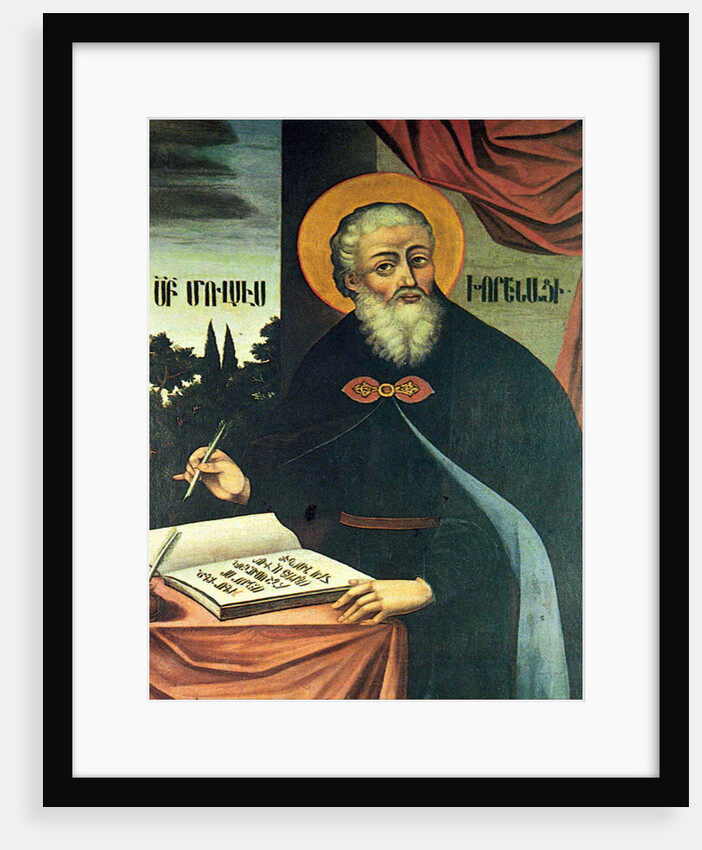 Saint Moses of Chorene by Hovnatan Hovnatanyan