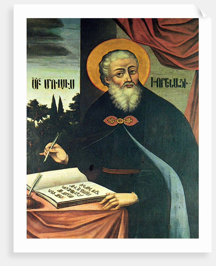Saint Moses of Chorene by Hovnatan Hovnatanyan