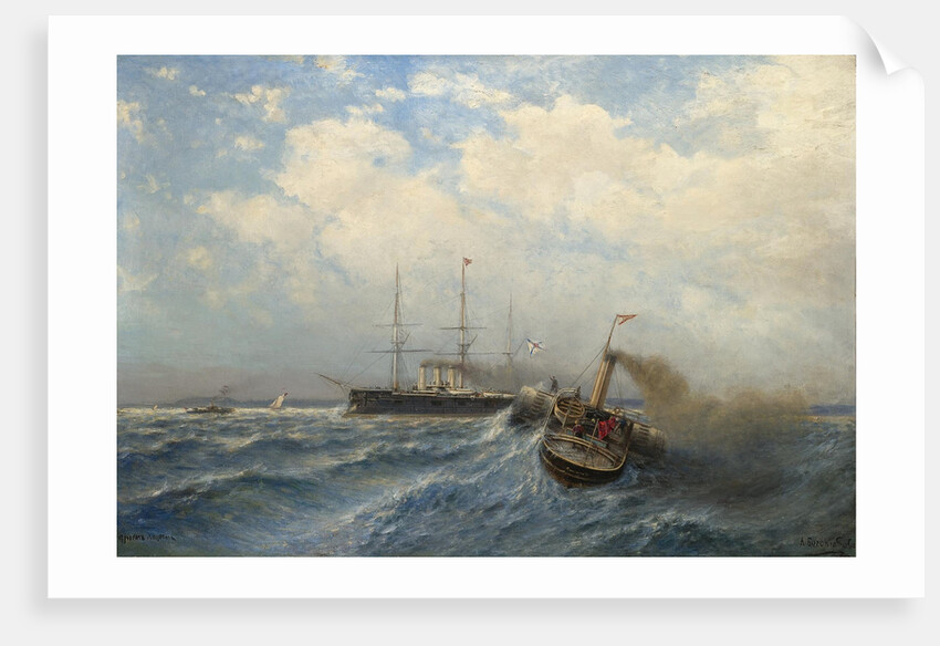 Pilot boarding by Alexei Petrovich Bogolyubov