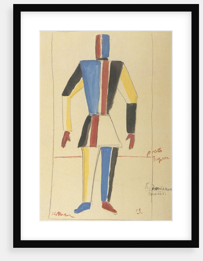 Futurist Strongman. Costume design for the opera Victory over the sun after A. Kruchenykh by Kasimir Severinovich Malevich