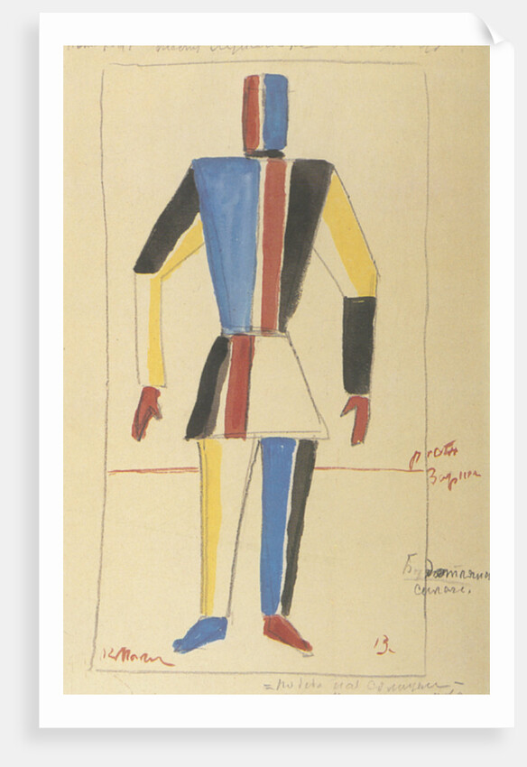Futurist Strongman. Costume design for the opera Victory over the sun after A. Kruchenykh by Kasimir Severinovich Malevich