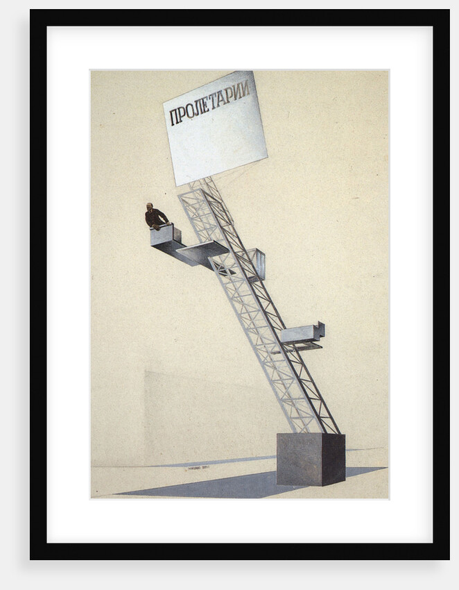 Lenin Tribune by El Lissitzky