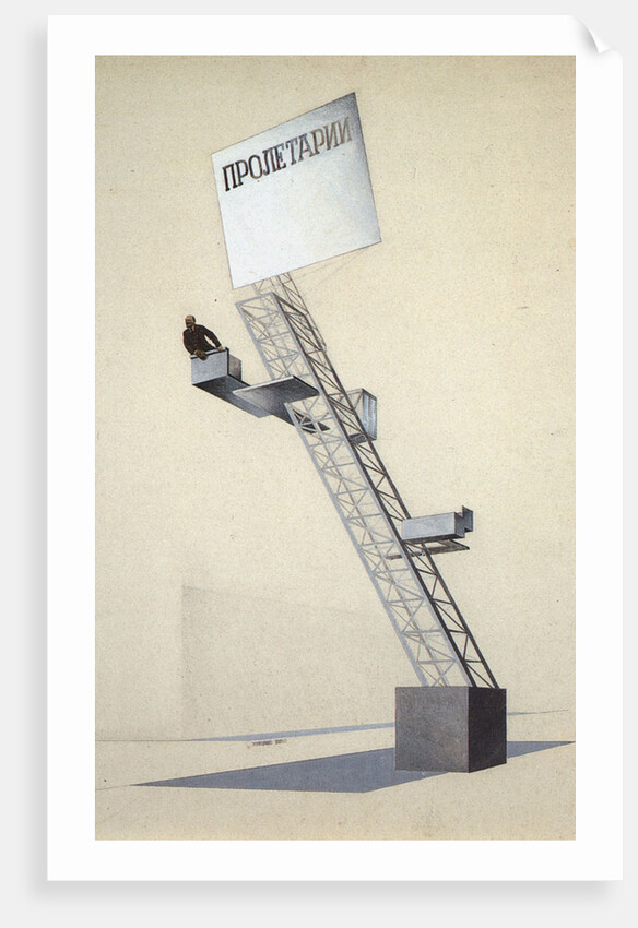 Lenin Tribune by El Lissitzky
