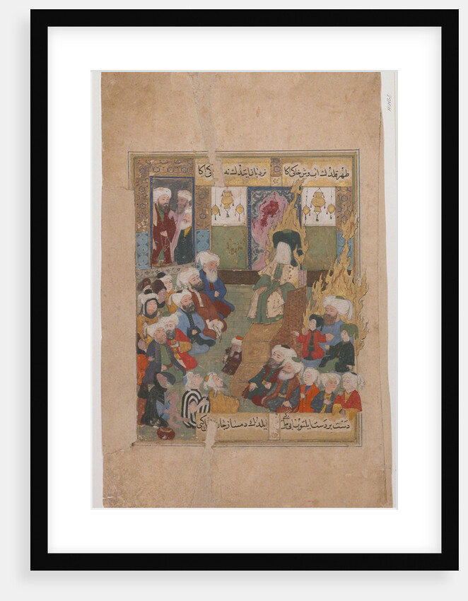 Prophet Muhammad Preaching (from Maqtal-i al-i Rasul) by Anonymous