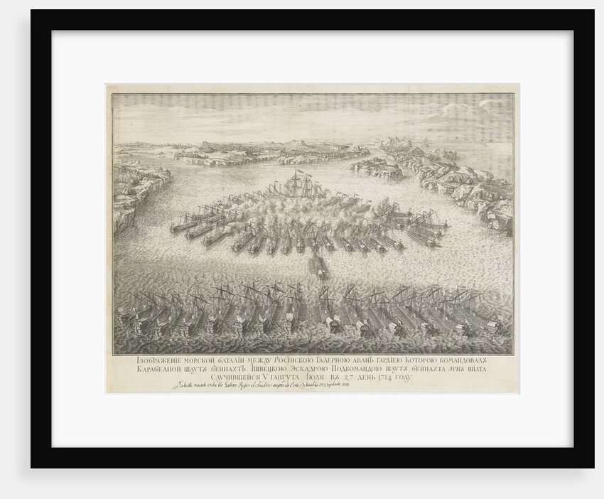 The naval Battle of Gangut on July 27, 1714 by Nicolas de Larmessin II