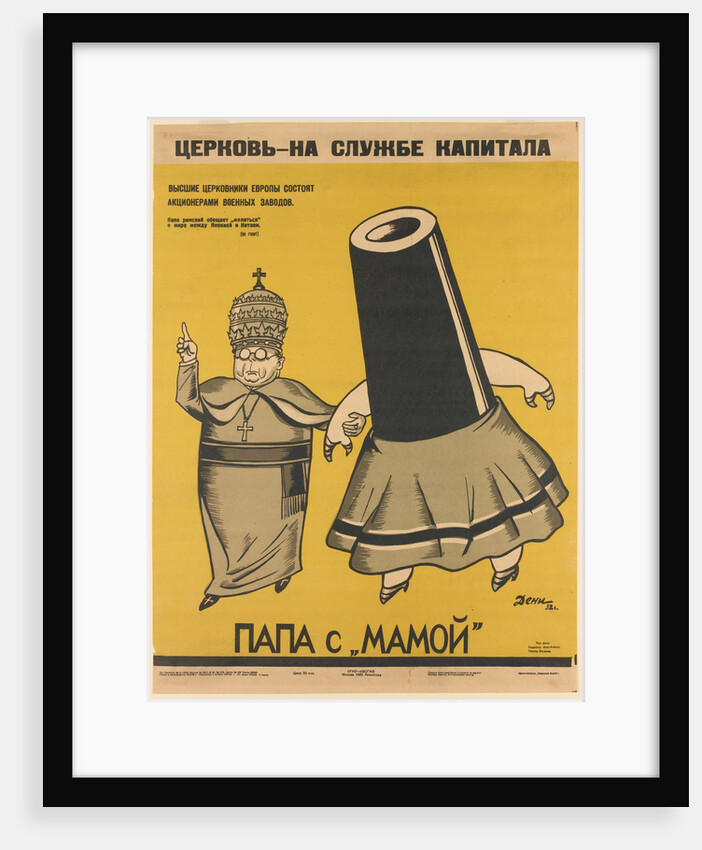 Church is working for the Capitalists by Viktor Nikolaevich Deni