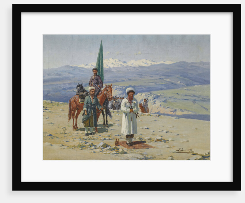 Imam Shamil in the Caucasus by Richard Karl Sommer