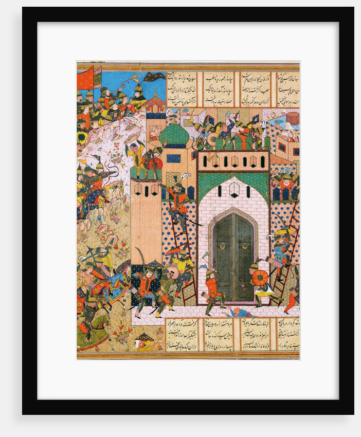 Shah Anushirvan Captures the Fortress of Saqila by Iranian master
