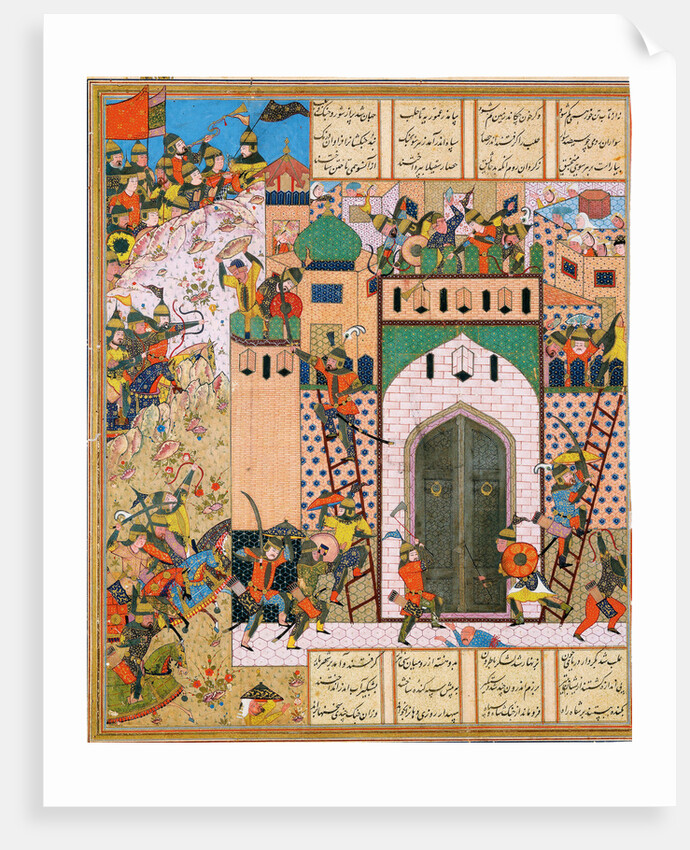 Shah Anushirvan Captures the Fortress of Saqila by Iranian master