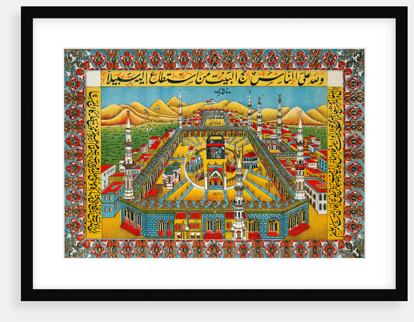 The holy sanctuary at Mecca by Anonymous