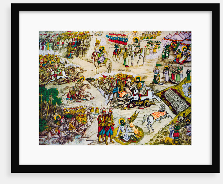 The Battle of Karbala by Anonymous