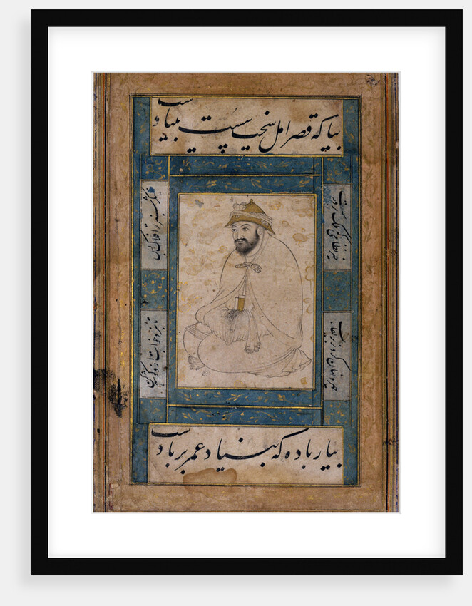 A Seated Holy Man by Shaykh Muhammad