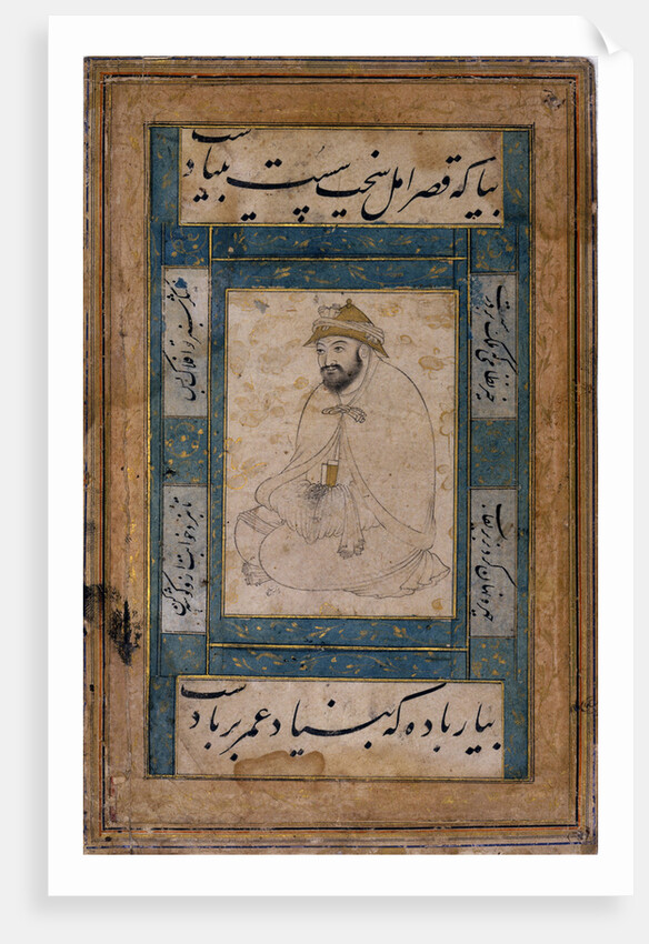 A Seated Holy Man by Shaykh Muhammad