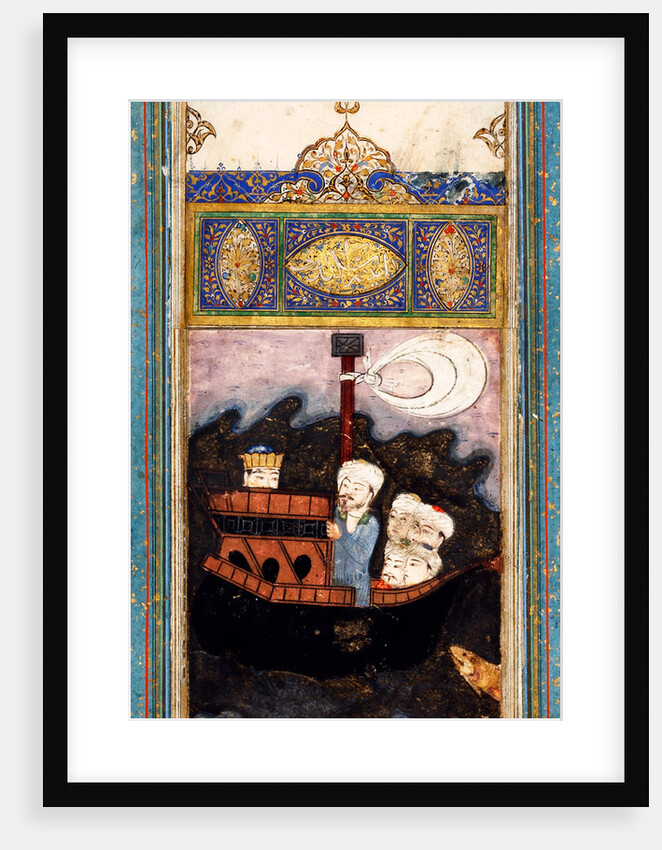 Trade Ship attacked by Pirates. (From Aina-i Iskandari (Mirror of Alexander the Great) by Amir Khusr by Iranian master