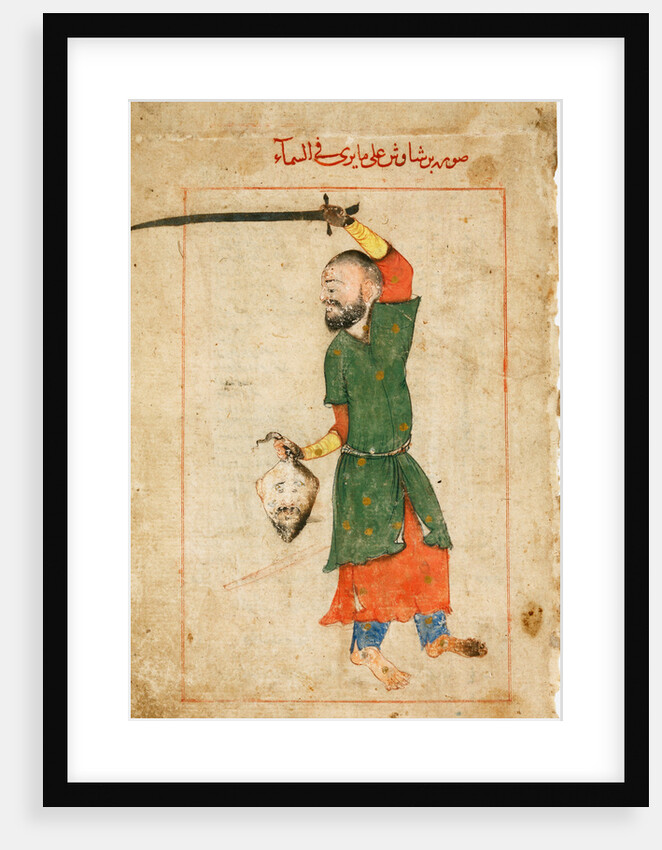 The Constellation Perseus by Iranian master