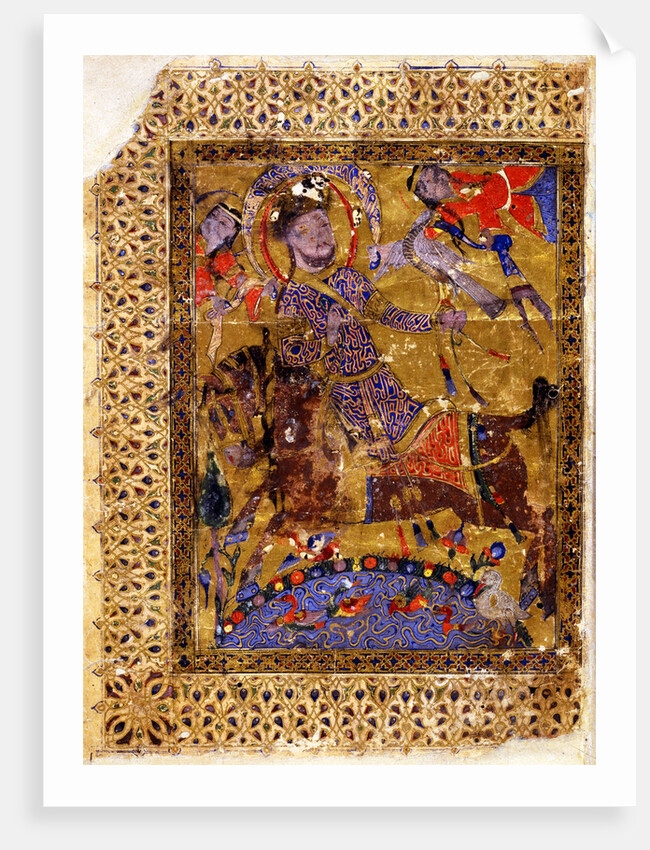 Illustration from Kitab al-aghani (Book of Songs) by Muhammad ibn Abi Talib al-Badri