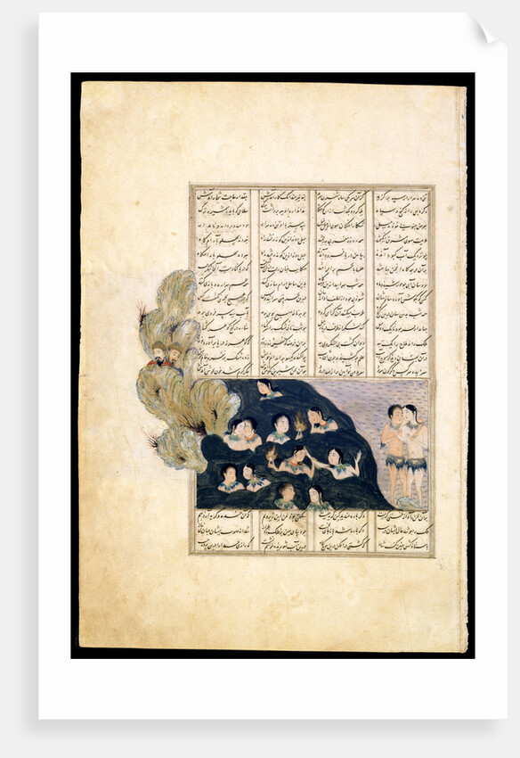Iskander Watching the Sirens. (Manuscript illumination from the epic Iskandar-nameh) by Iranian master