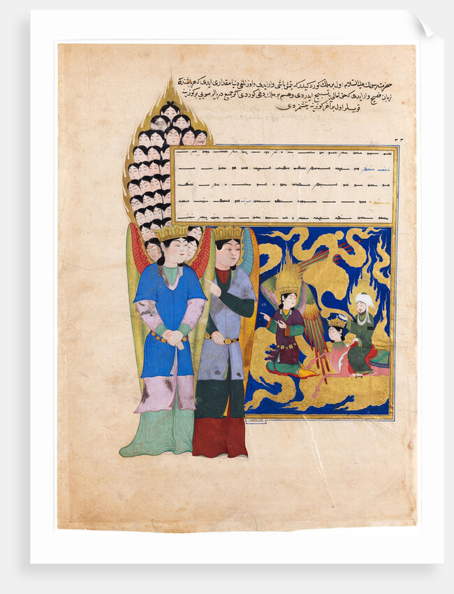 The Prophet Muhammad Before the Angel with Seventy Heads by Iranian master