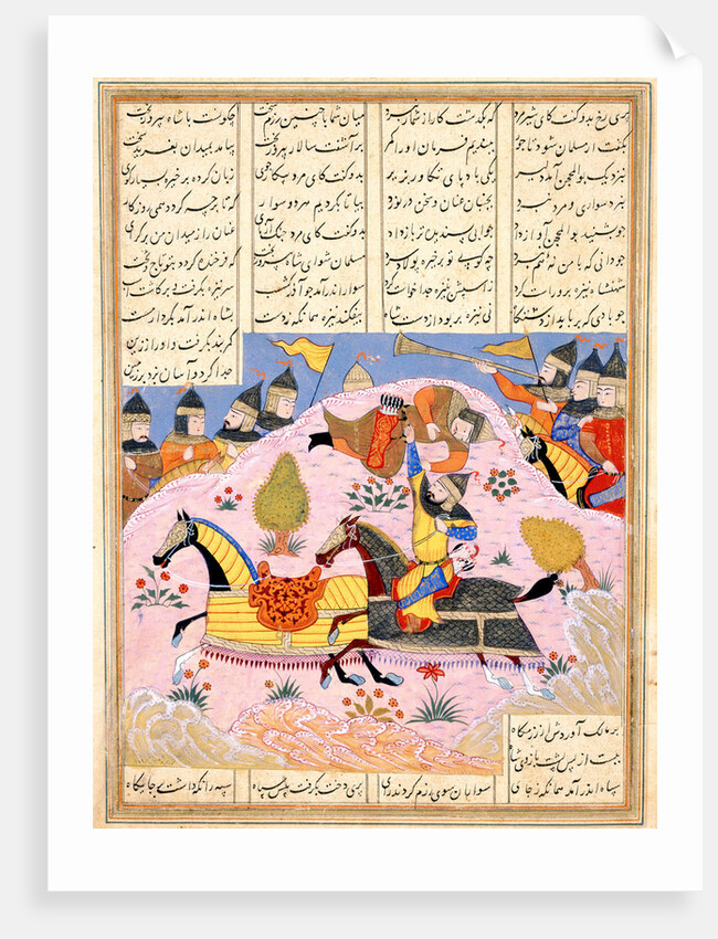 Malik Lifts Abul Mihjan from the Saddle by Iranian master