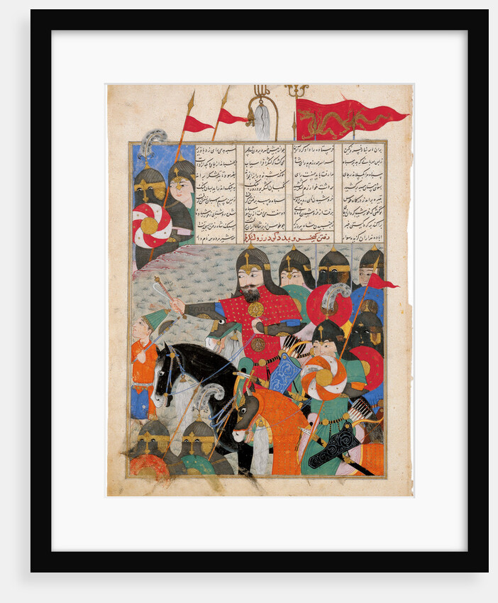 Kay Khusraw Marches to Gudarzs Rescue. (Manuscript illumination from the epic Shahname by Ferdowsi by Iranian master
