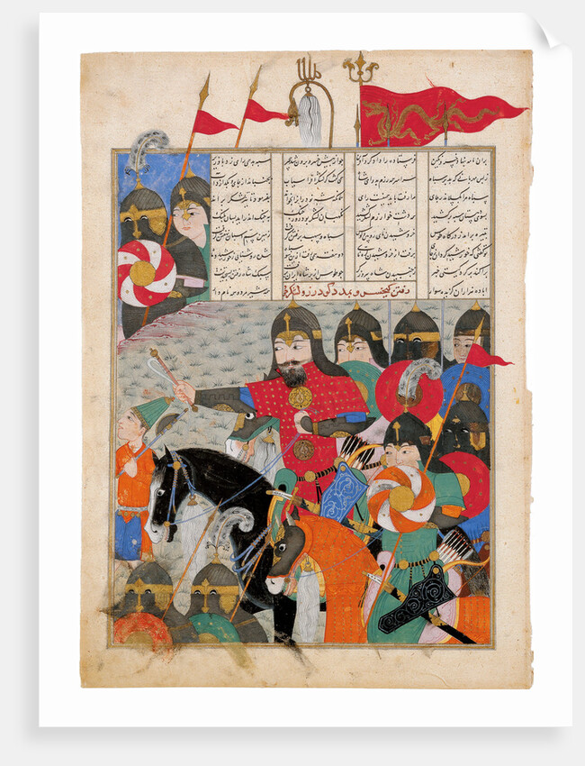 Kay Khusraw Marches to Gudarzs Rescue. (Manuscript illumination from the epic Shahname by Ferdowsi by Iranian master