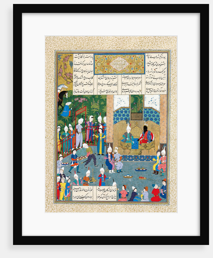 Kay Khusraw Welcomed by his Grandfather, Kay Kaus, King of Iran (Manuscript illumination from the ep by Iranian master