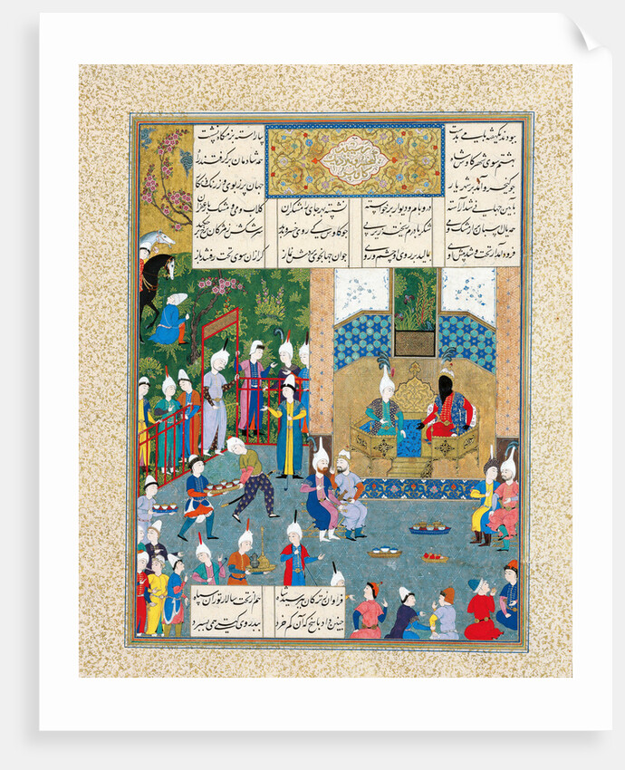Kay Khusraw Welcomed by his Grandfather, Kay Kaus, King of Iran (Manuscript illumination from the ep by Iranian master