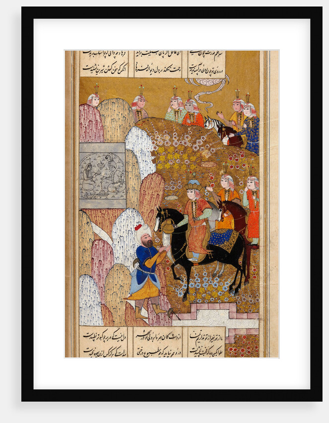 Shirin Visiting Farhad by Iranian master