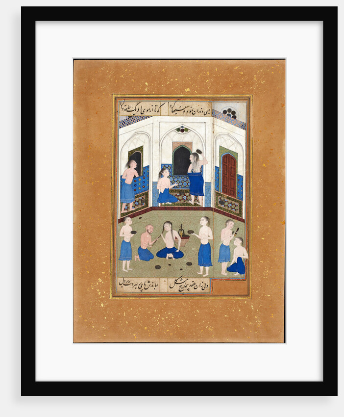 Mihr in a Bath House in Khwarazm by Iranian master