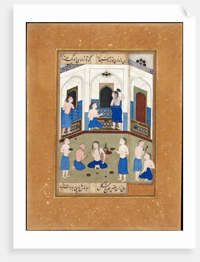 Mihr in a Bath House in Khwarazm by Iranian master